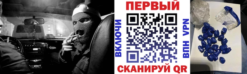 Amphetamine Розовый  где продают наркотики  дарк нет Telegram  Подольск 