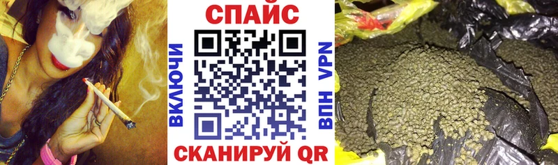 БУТИРАТ бутандиол  ОМГ ОМГ зеркало  Подольск 