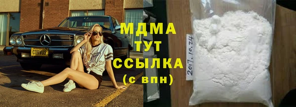 дживик Алексеевка