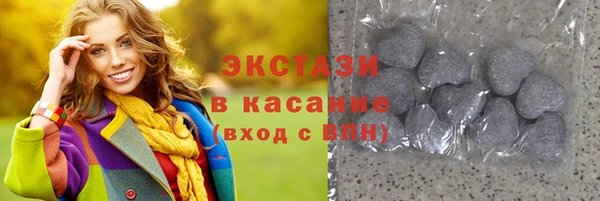 кокаин колумбия Алексин