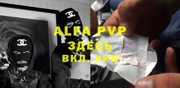 дживик Алексеевка