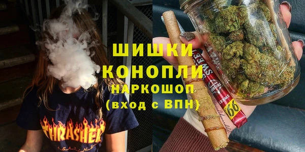 кокаин колумбия Алексин
