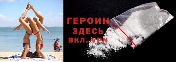 спиды Майский