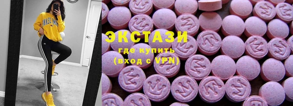 spice Алзамай