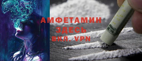 кокаин колумбия Алексин
