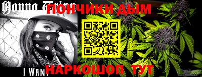 МДМА Азнакаево