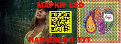 твердый Мариинск
