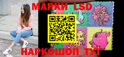 МДМА Азнакаево