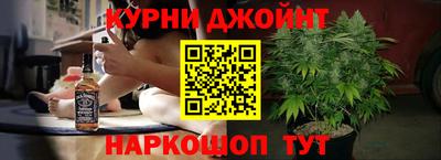 мескалин Абакан