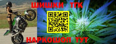 спайс Малгобек