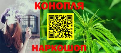 МДМА Азнакаево