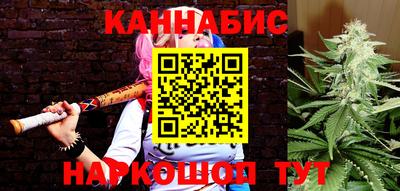 спайс Малгобек