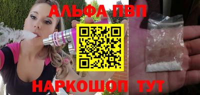 МДМА Азнакаево