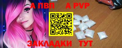 мескалин Абакан