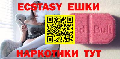 твердый Мариинск