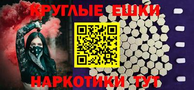 МДМА Азнакаево