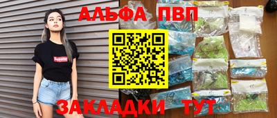 МДМА Азнакаево