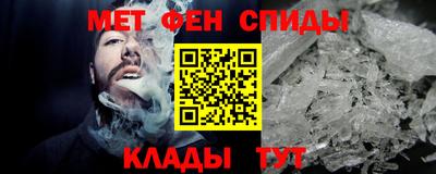 МДМА Азнакаево