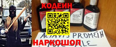 МДМА Азнакаево