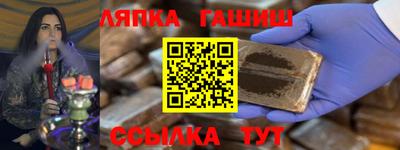 альфа пвп Малоярославец