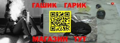 мескалин Абакан