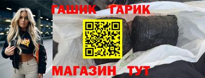 альфа пвп Малоярославец