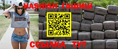 мескалин Абакан