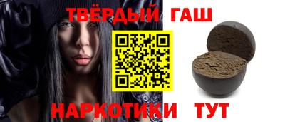 альфа пвп Малоярославец