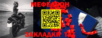 МДМА Азнакаево