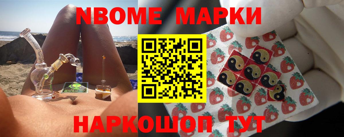 Лсд 25 экстази кислота  Вход с VPN  Подольск 