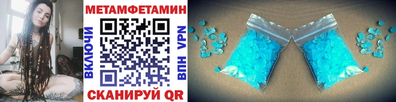 Первитин витя  Подольск 