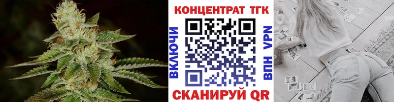 Дистиллят ТГК вейп  ОМГ ОМГ   Подольск 